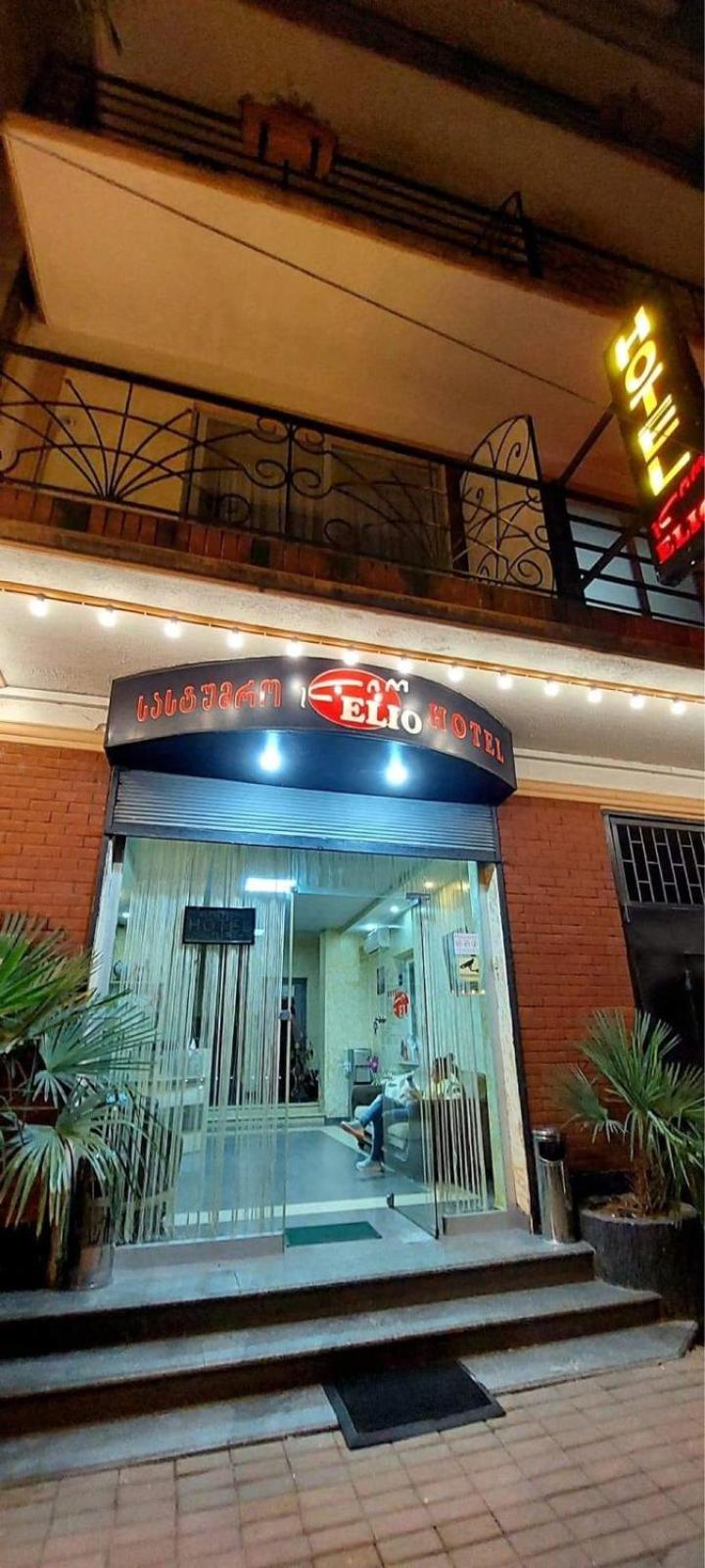 Hotel Elio Batoumi Extérieur photo
